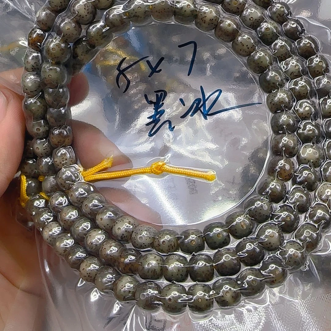 星月菩提手串26心情108-8左右