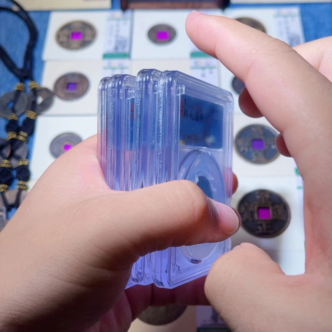 铜隆兴收藏承钰同分发