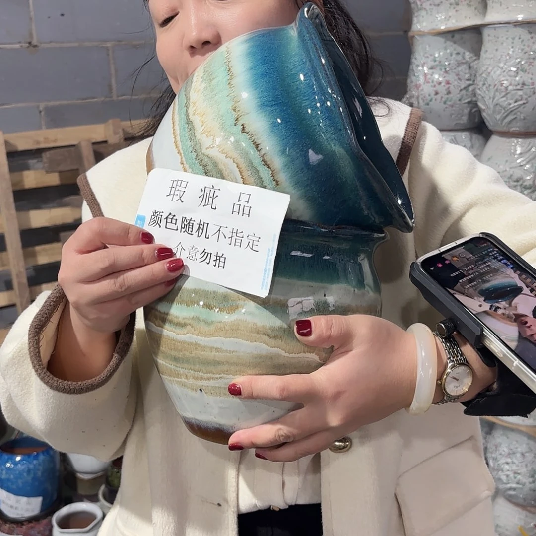 18/20瑕疵瑕疵两个