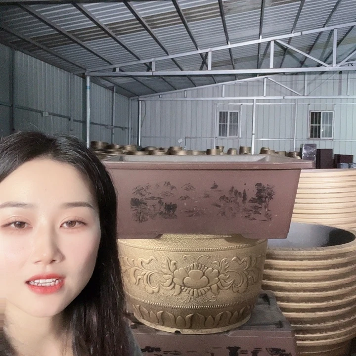 盆景80花盆3个有孔有孔