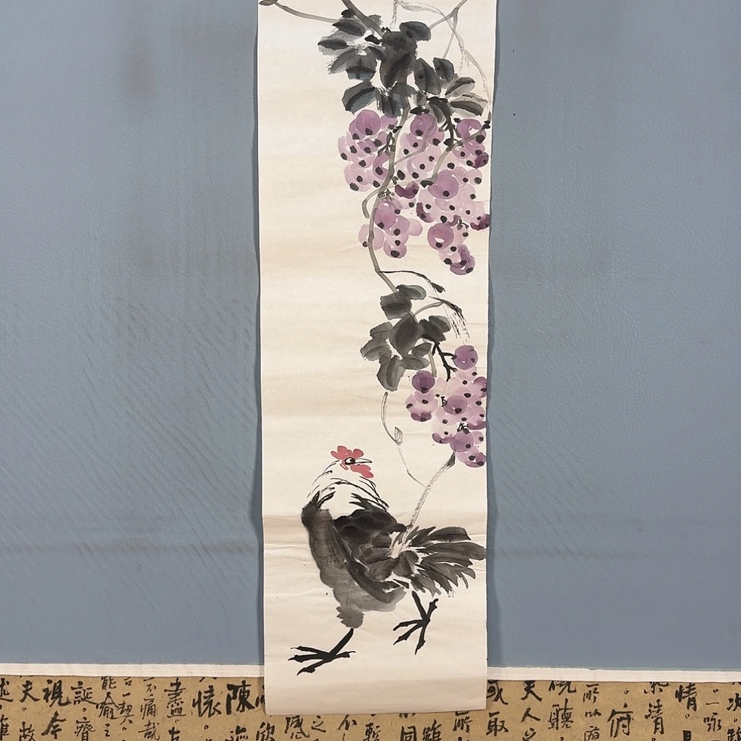 国画745 牡丹图画