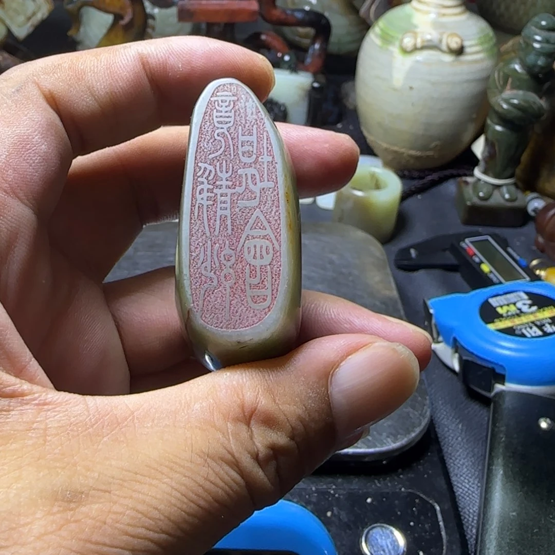 搪瓷白玉底通用链接