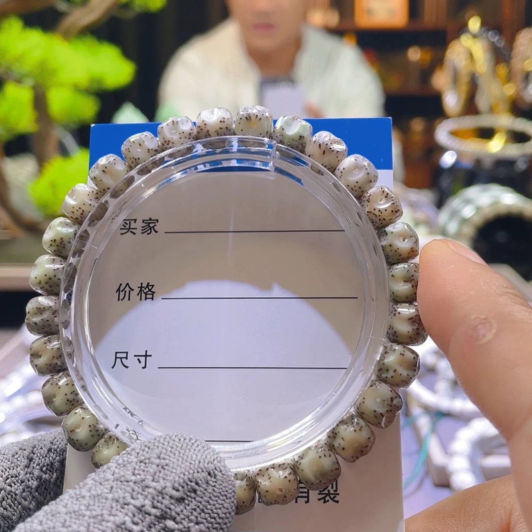 星月菩提手串无相002