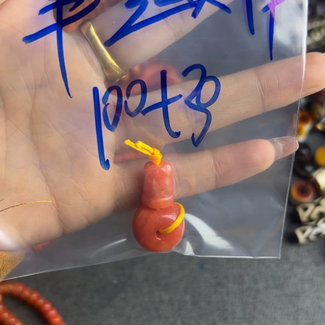 幸***神给方方方方尺寸方方哥哥哥哥