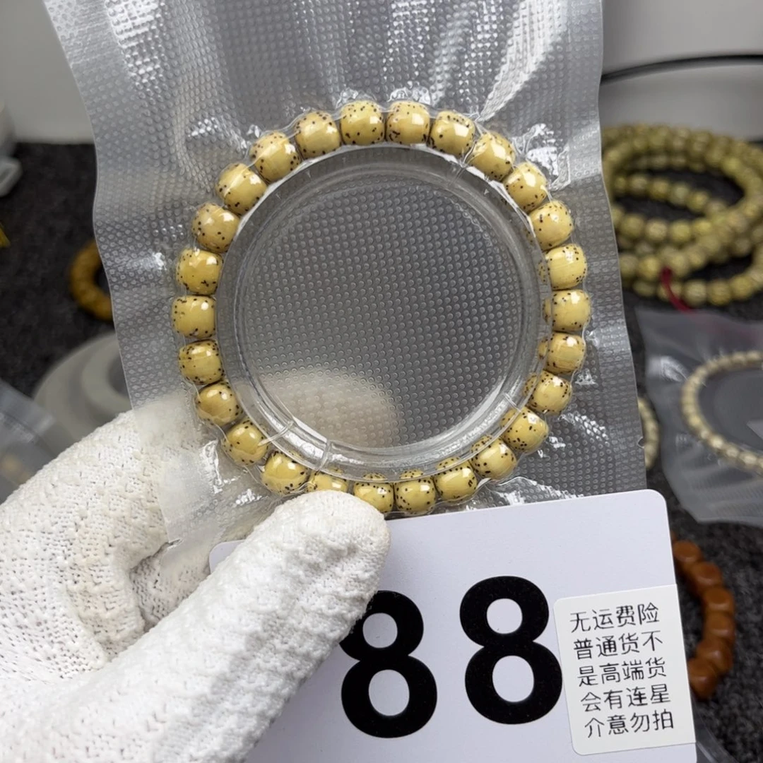 星月菩提吊坠鸡油黄河豚9尺寸氧化