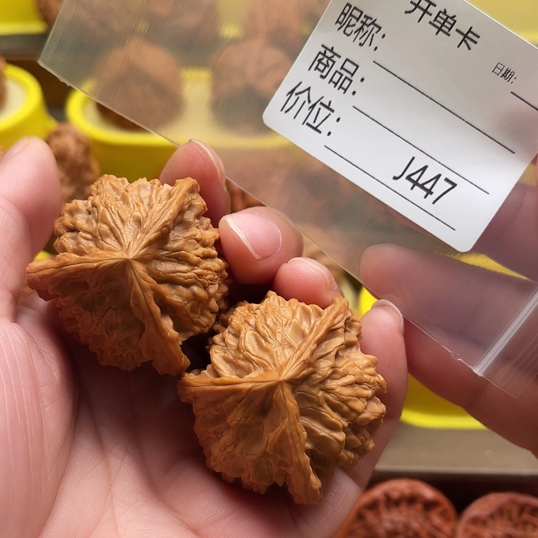 胖***爸文玩核桃吊坠三棱42