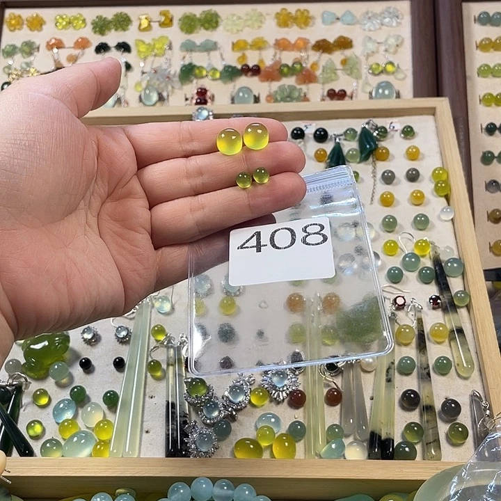 合金蛇纹石玉耳钉