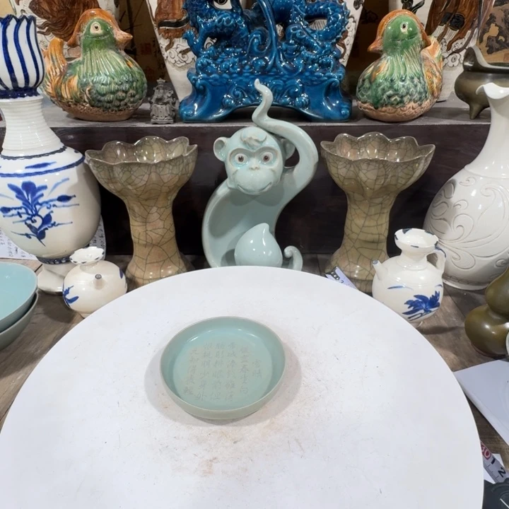 手工制作陶瓷摆件龙**天