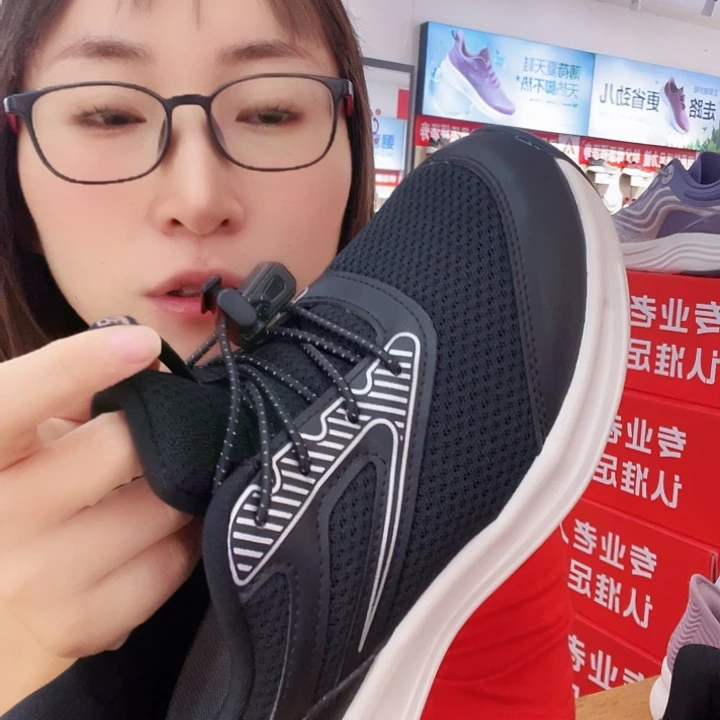 用***940的男男的时候是