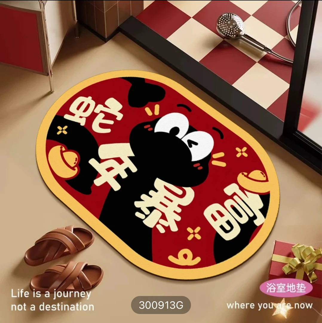 到手两只卡通蛇年硅藻泥可爱吸水防滑速干厕所耐脏卫生间脚垫