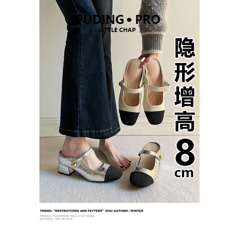 牛皮版~内增高韩版气质银色拖鞋2025新款小个子包头半拖鞋女外穿