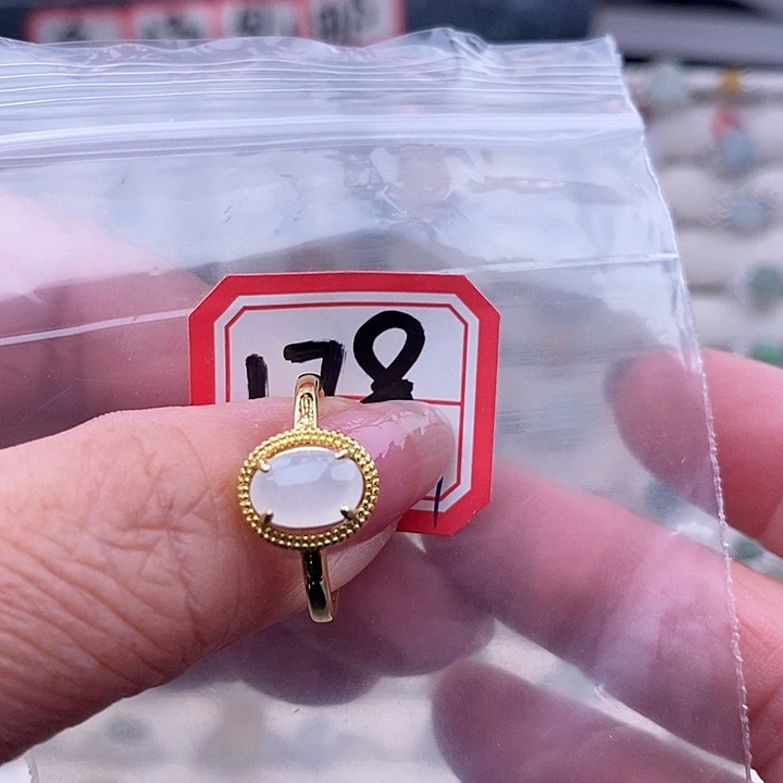 未镶嵌戒指翡翠缅甸