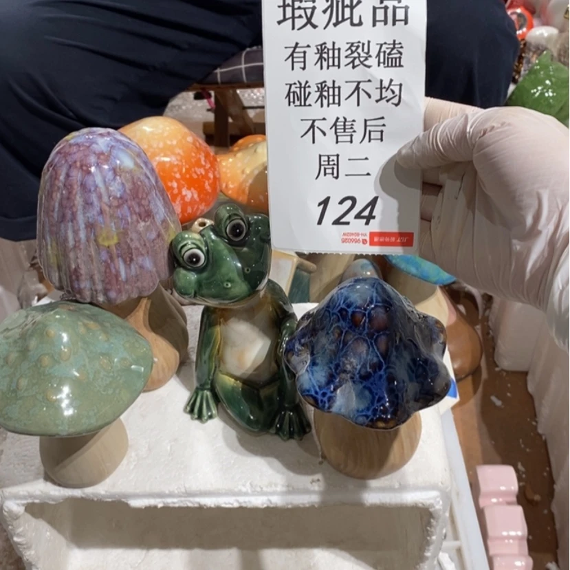 【闪购商品】摆件星*L陶瓷摆件瑕疵特卖