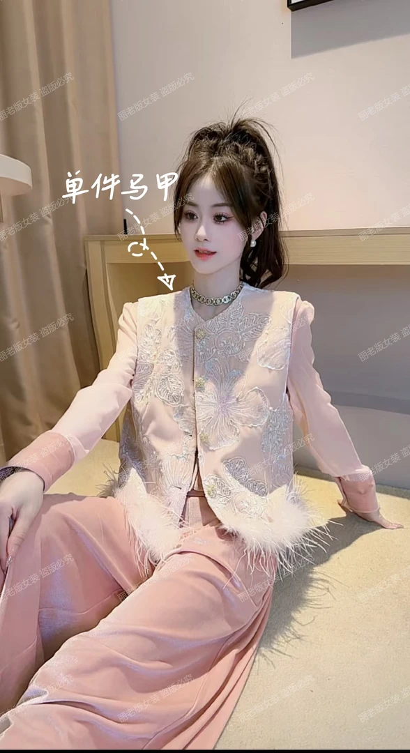 Ling【银霜马甲】粉色秋季蕾丝新款气质马甲新中式复古洋气贵气马甲
