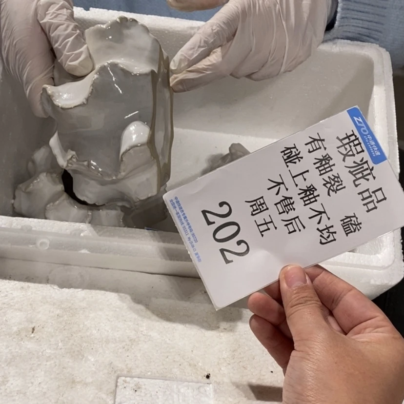 【闪购商品】摆件布****上陶瓷摆件瑕疵特卖