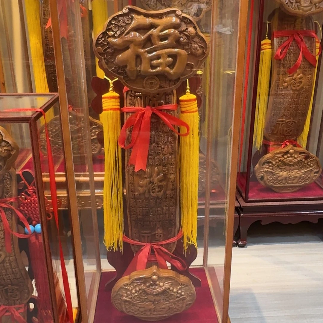 桃木总高80如意60百福如意