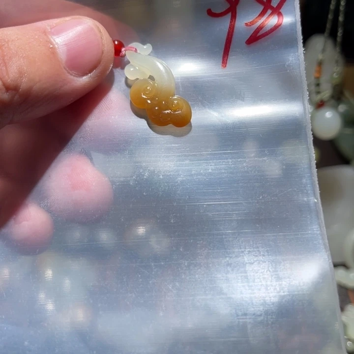 *****和田玉未镶嵌吊坠(不含链)