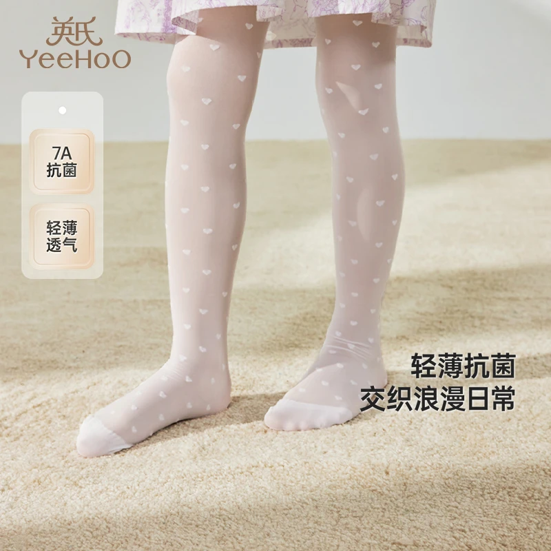 【商场同款】英氏儿童袜子女童夏季连裤袜轻薄透气裤袜2025新款