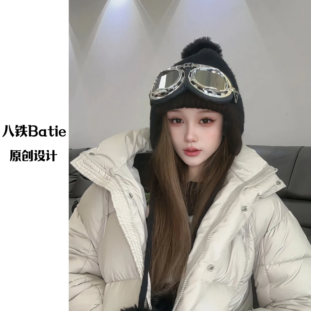 【现货】【雪山来信】毛球加厚墨镜针织帽护耳保暖