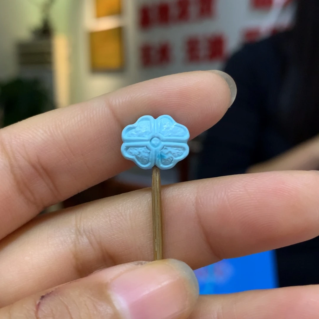 未镶嵌绿松石配饰