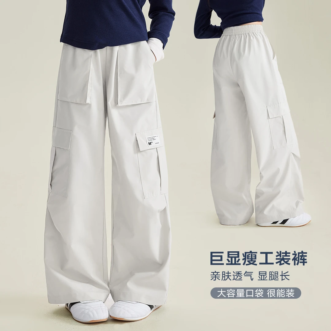 媛媛公主【绝绝子工装裤】2025秋季女童中大童百搭休闲裤15309Q318