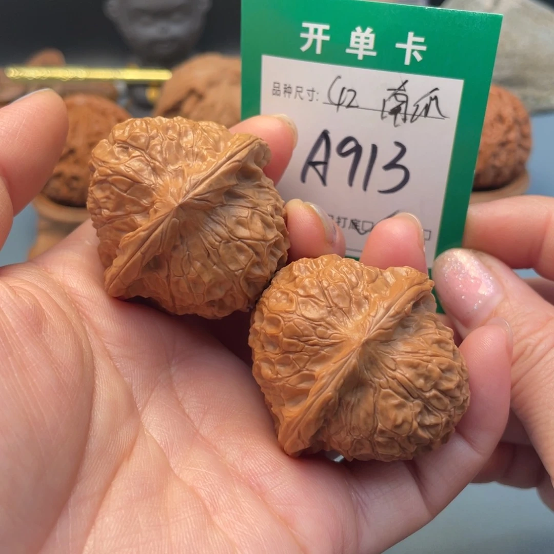 把件桃核文玩核桃