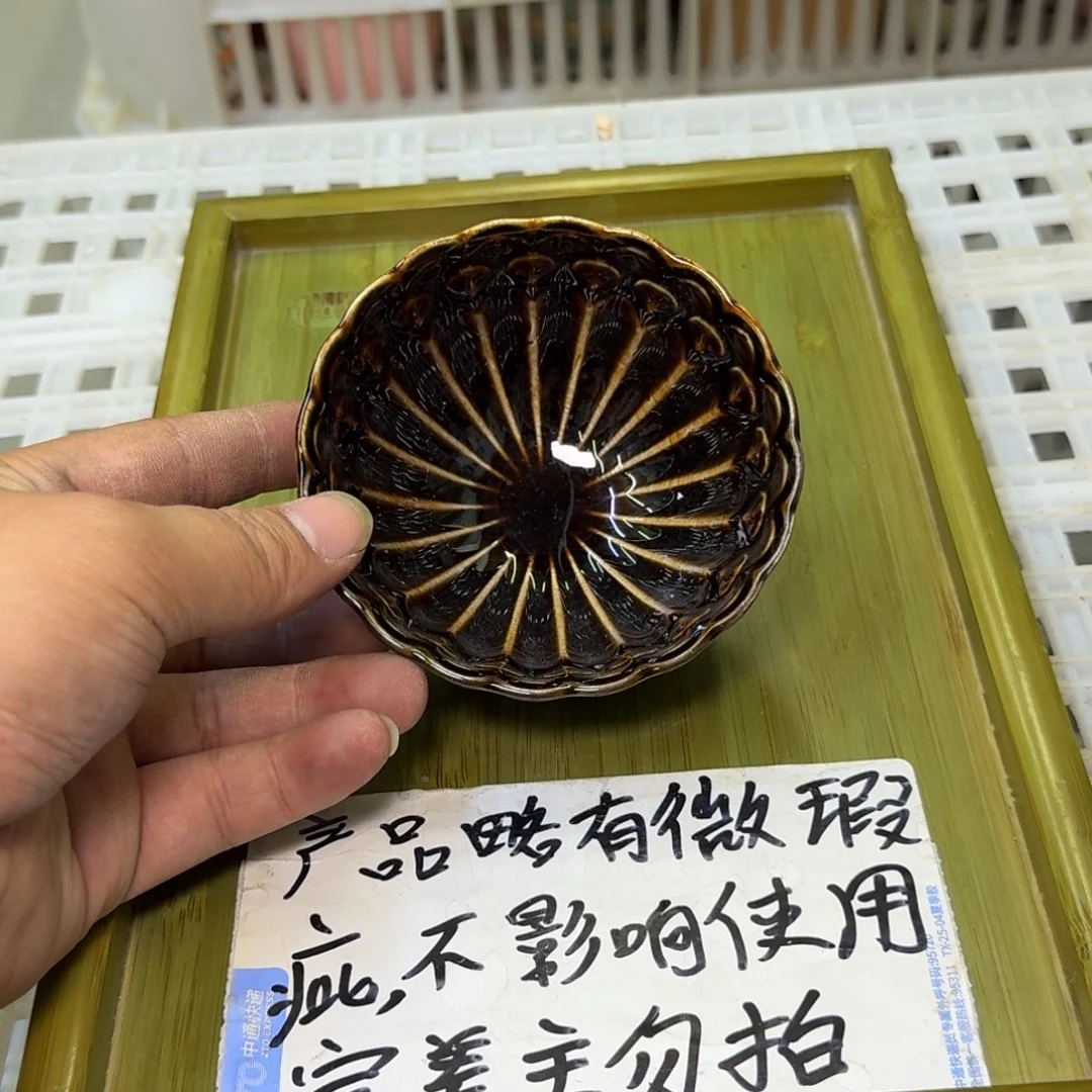微瑕疵介意勿拍陶瓷器皿F074