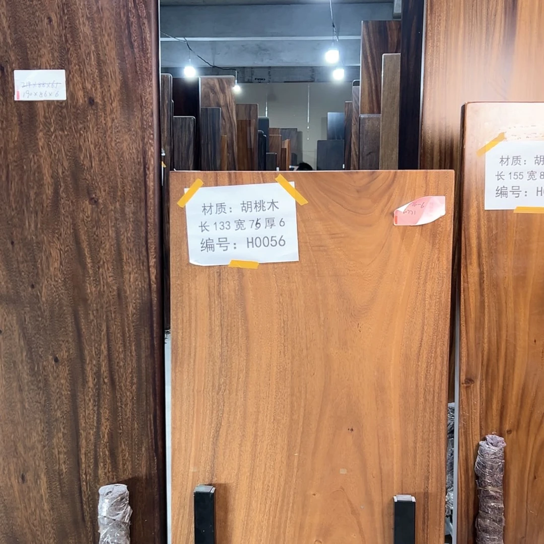 【闪购商品】木无****雪南美胡桃木大板：133-75-6