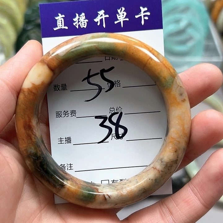 蛇纹石玉合金手镯