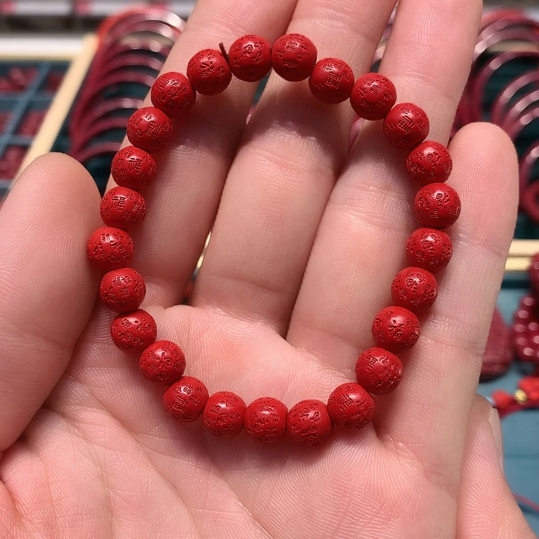 天然辰砂红砂8米百福珠手链