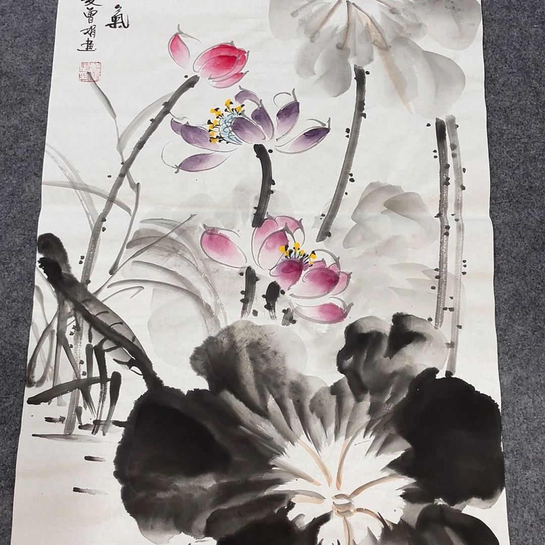 国画今天早上起来发现