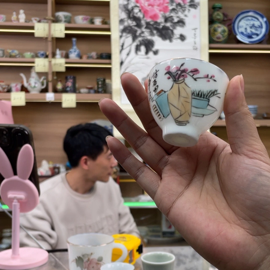 【闪购商品】杯志**德我1111112333221112223