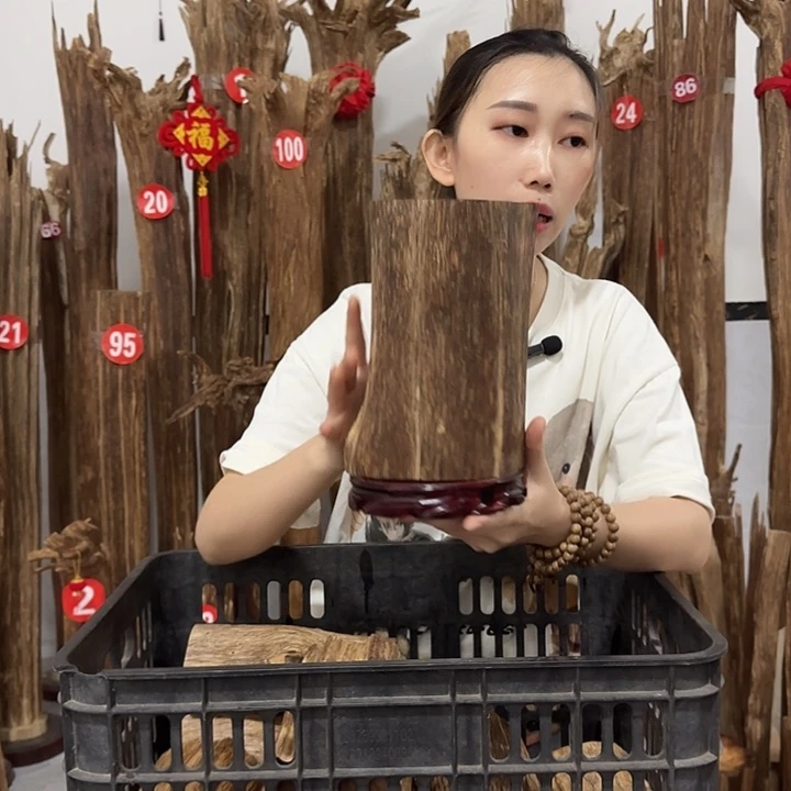 沉香沉香碎屑原材料