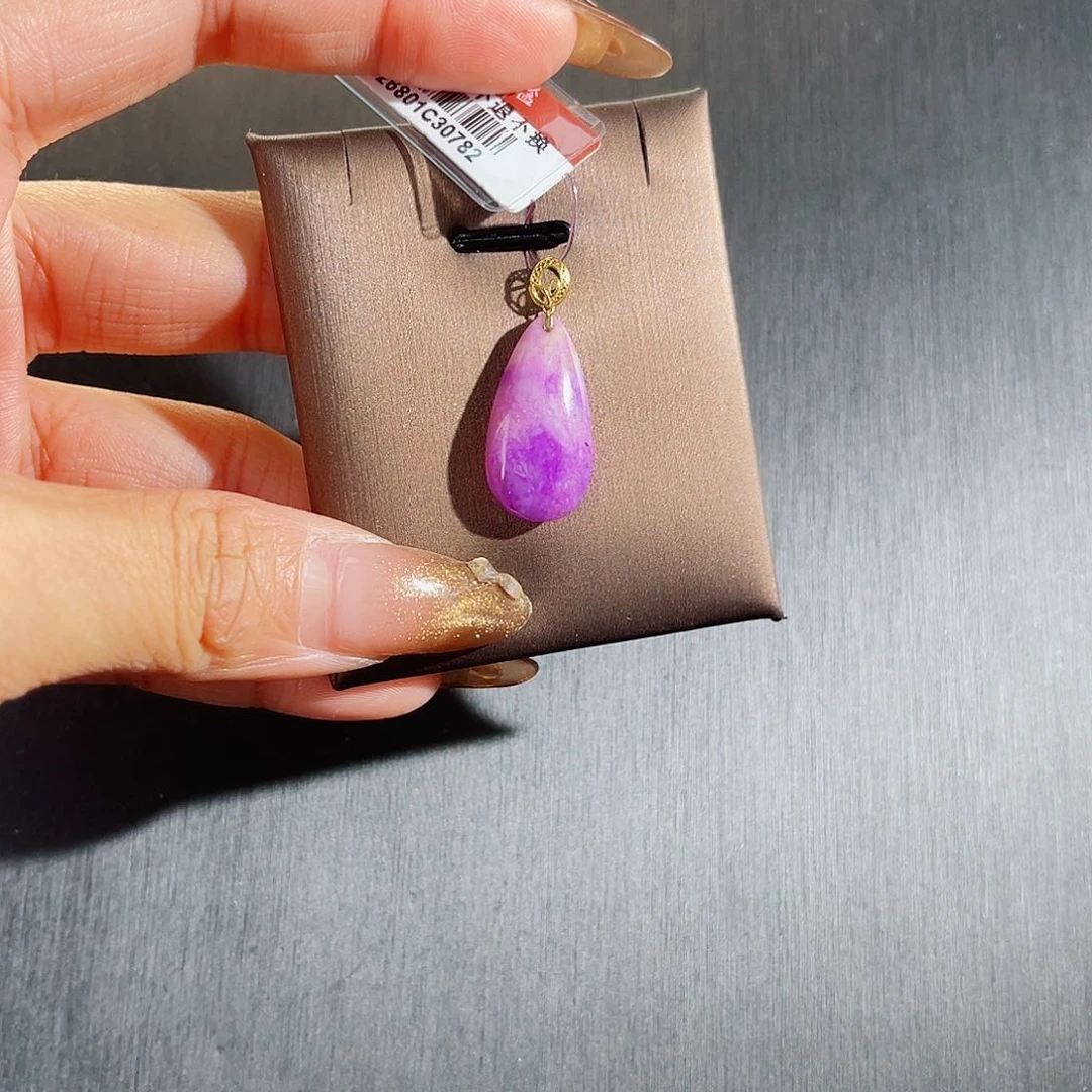 苏纪石（舒俱来）吊坠k金未镶嵌