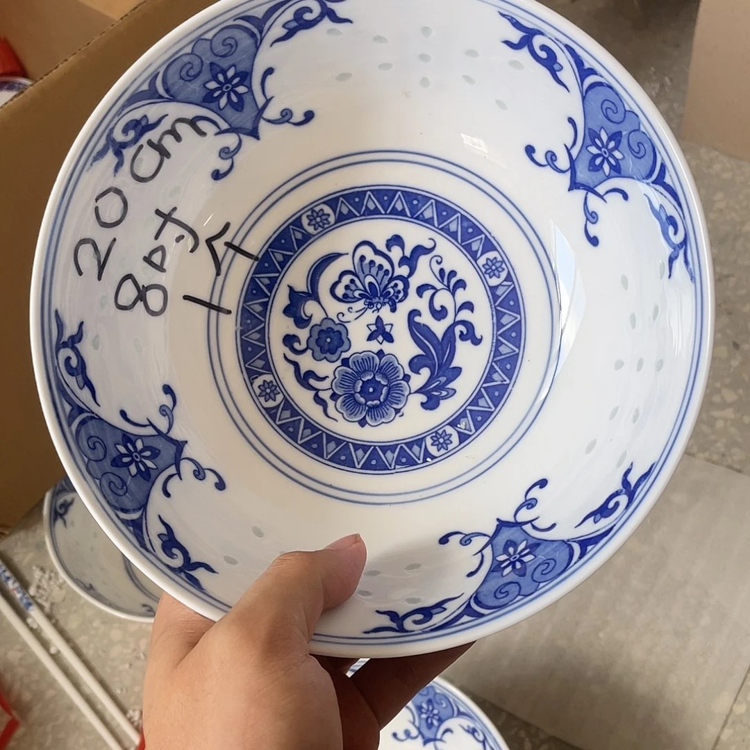碗景德镇高温细白瓷餐具