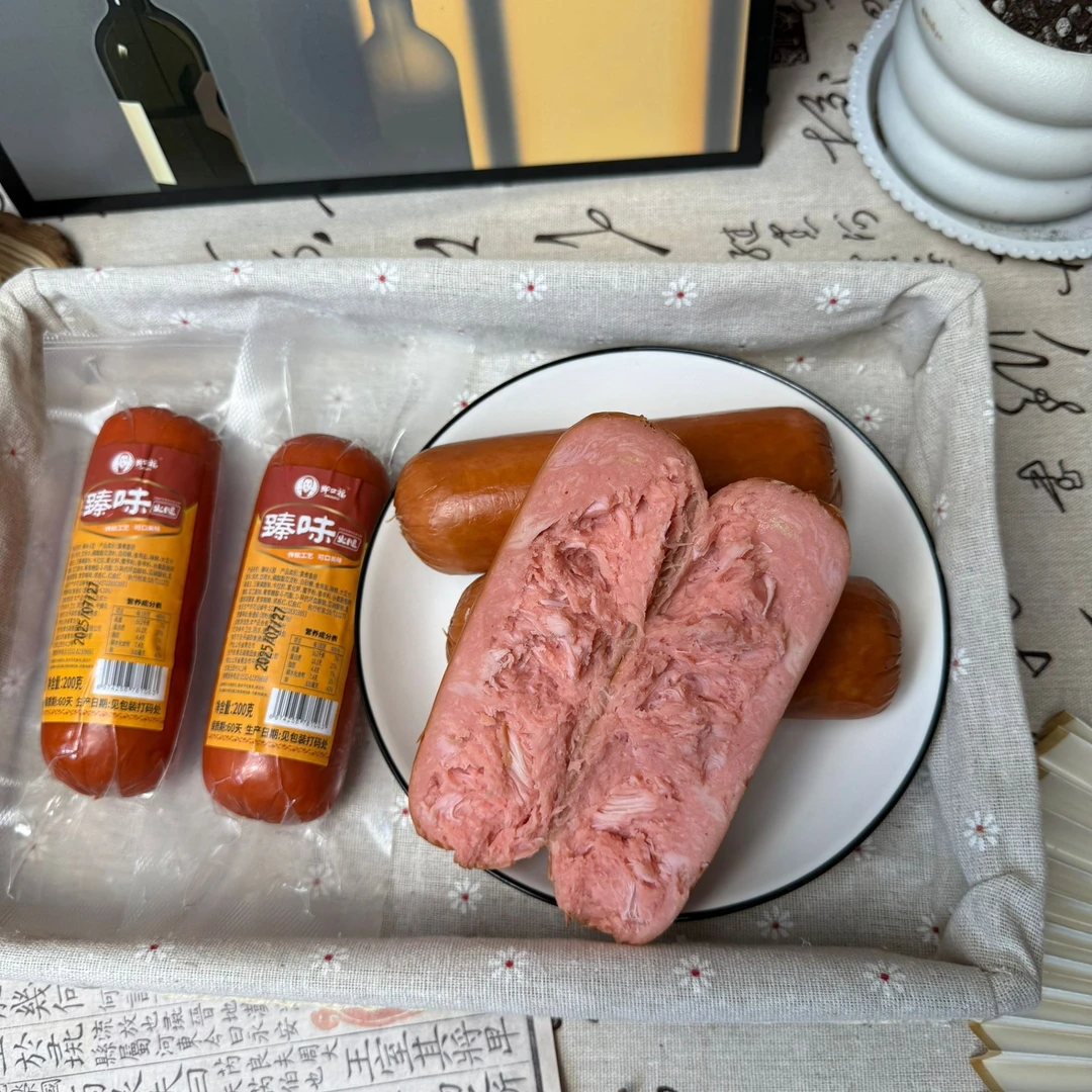 【特价】即口福200g臻味鸡胸肉火腿非遗熟食下酒菜