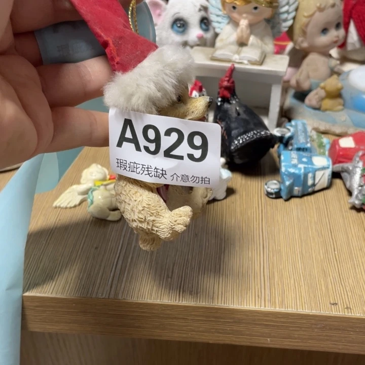 真***叶摆件孤品老货微瑕次