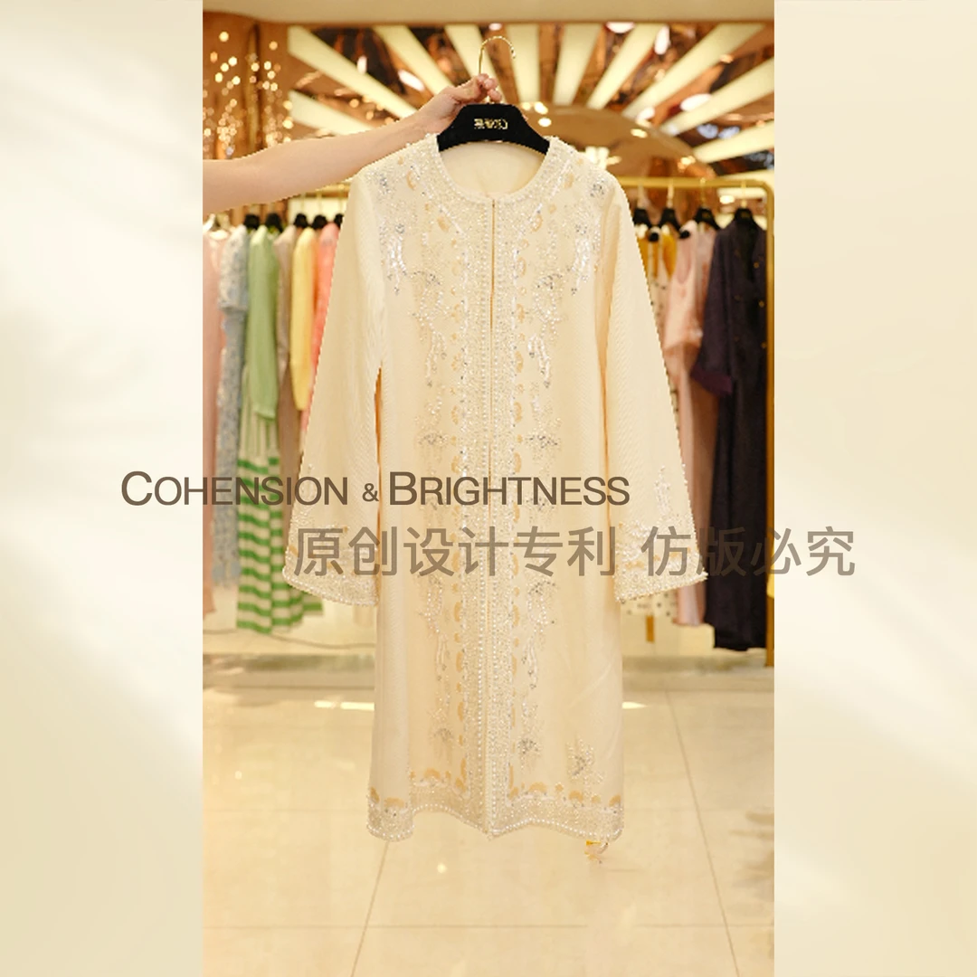 凝慧【银河垂裳】早秋高级感轻奢重工钉珠亮片长款大衣外套DR001