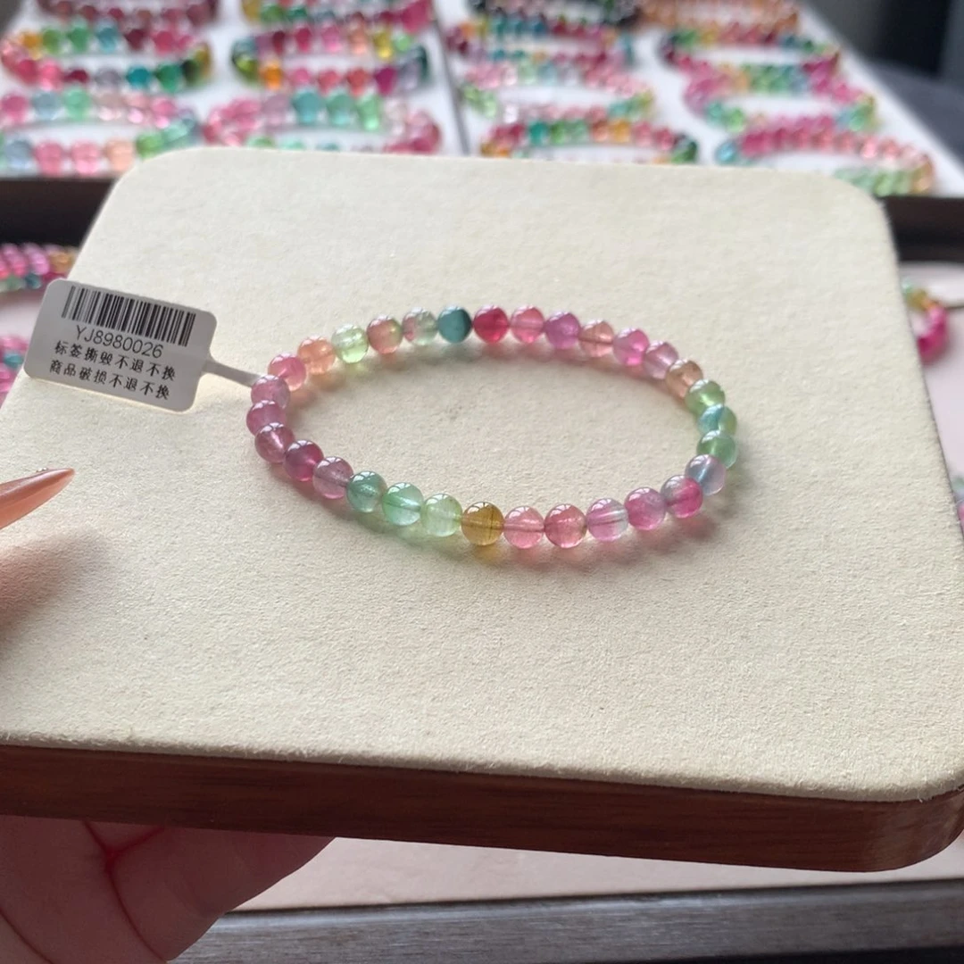 未镶嵌手链碧玺碧玺