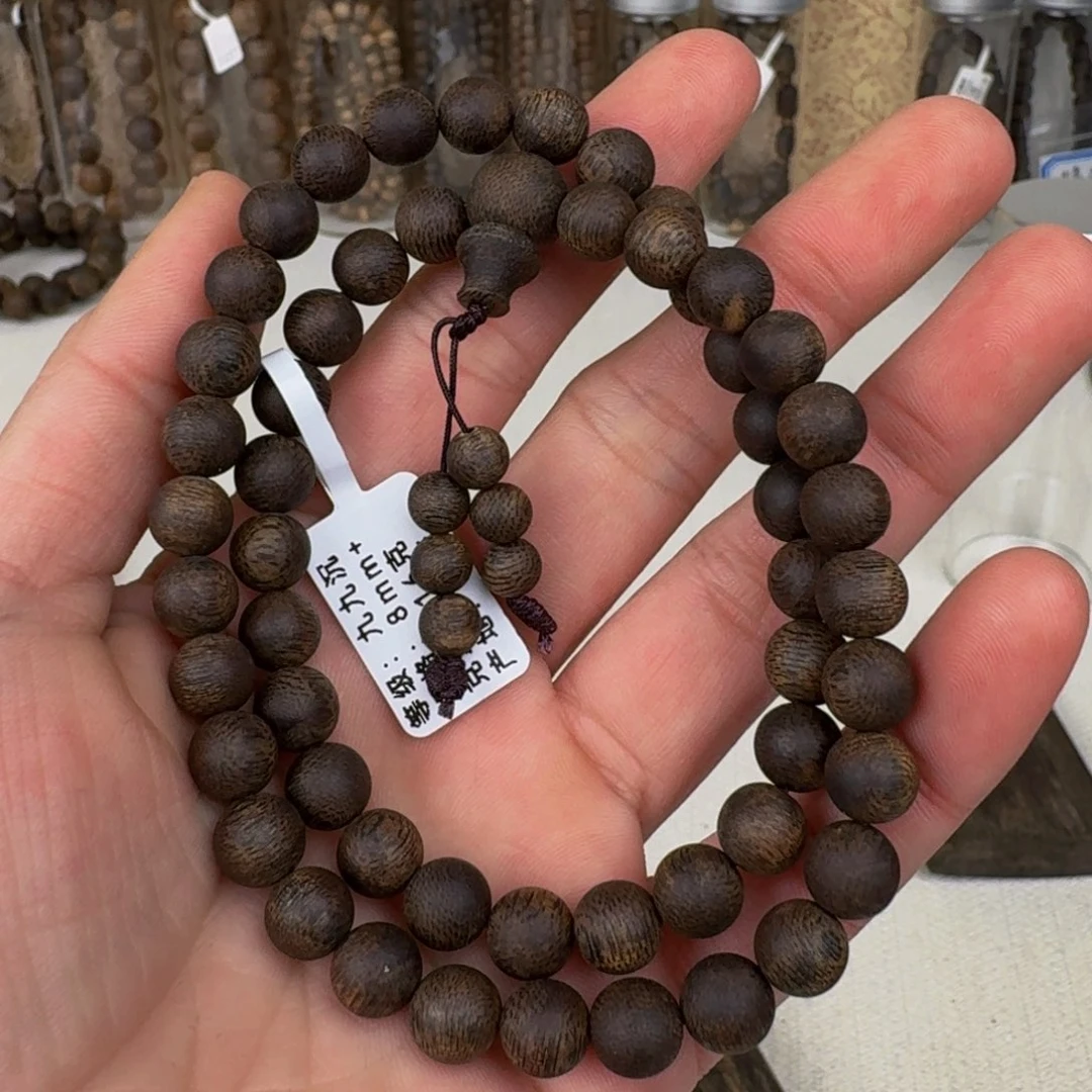 沉香手串棋楠沉香张勺子九九沉圆珠卡8+保16克