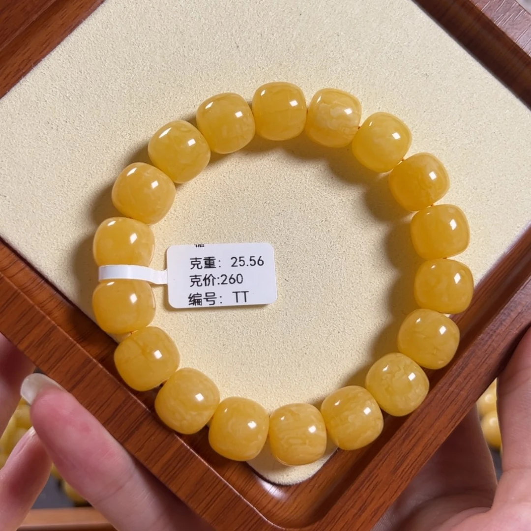 手链琥珀未镶嵌13.4mm精工老型焦皮同料TT
