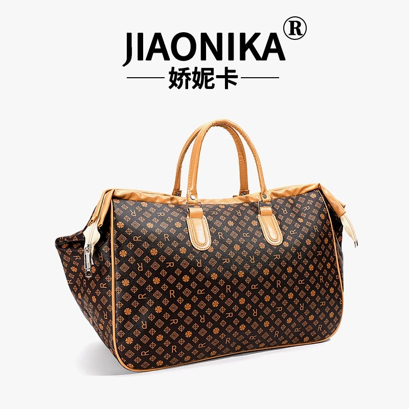 【新款】（长46宽20高32）棕色没有内兜旅行包大容量手提包