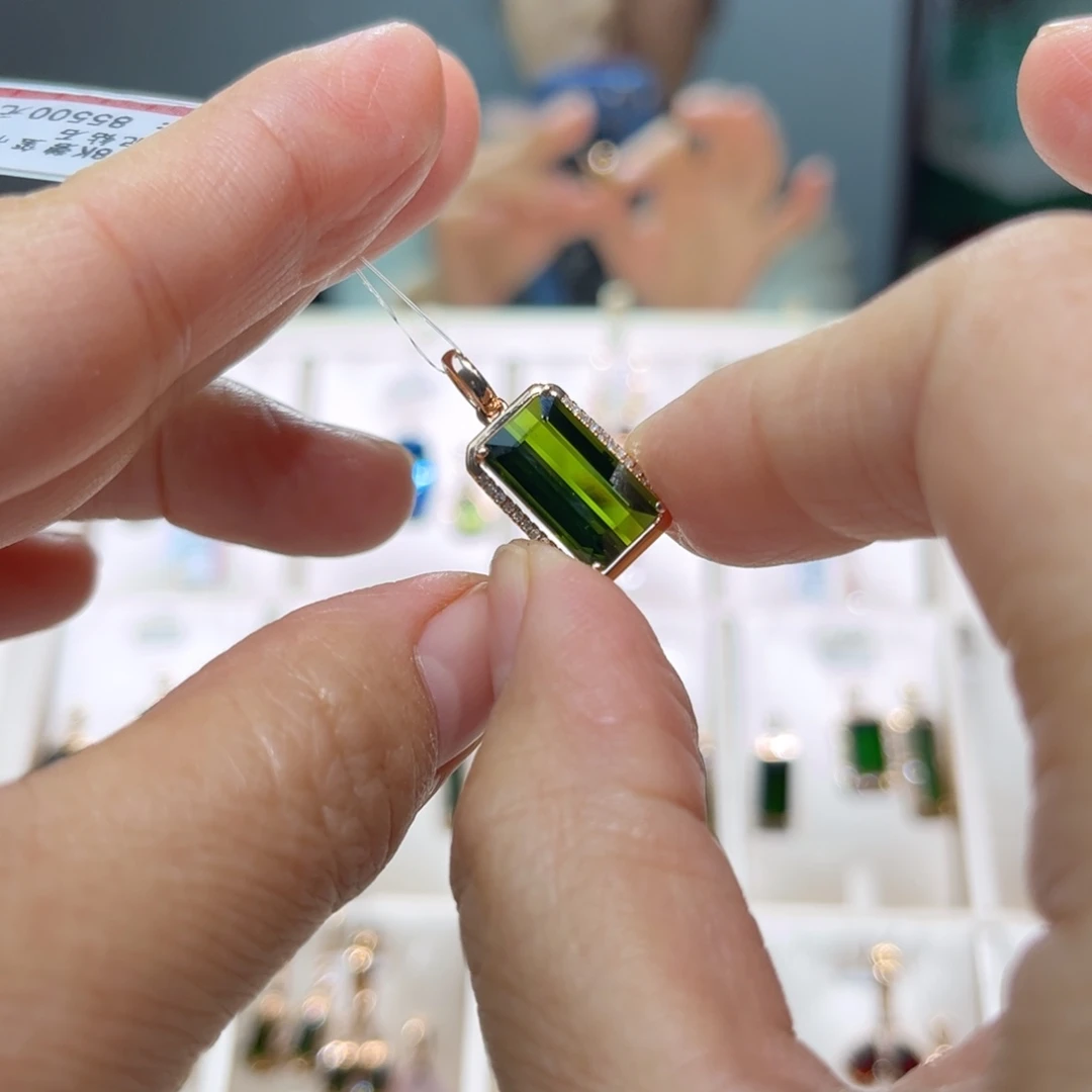 颈饰18K金镶嵌碧玺