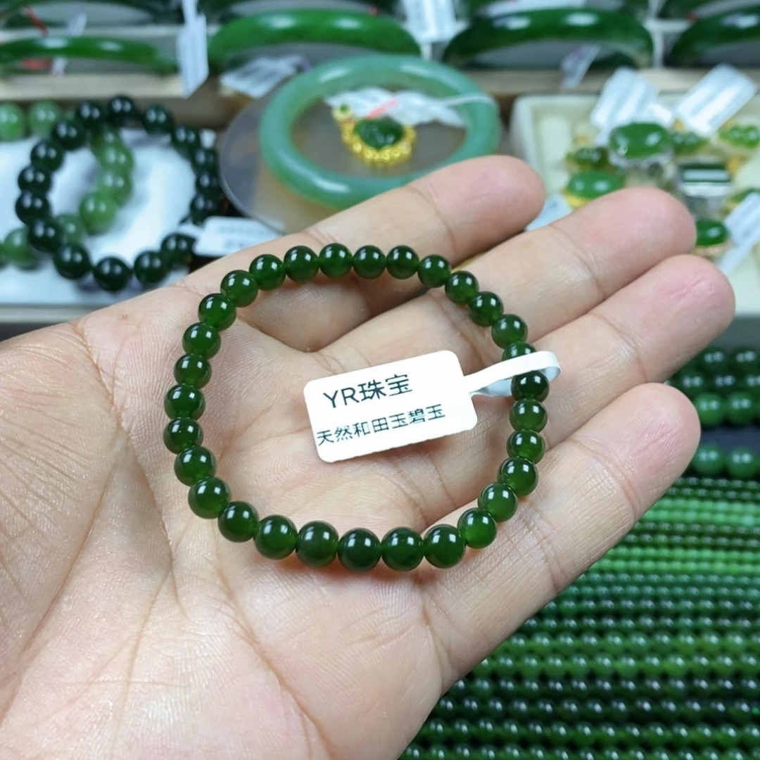 和田玉（碧玉）手串未镶嵌6