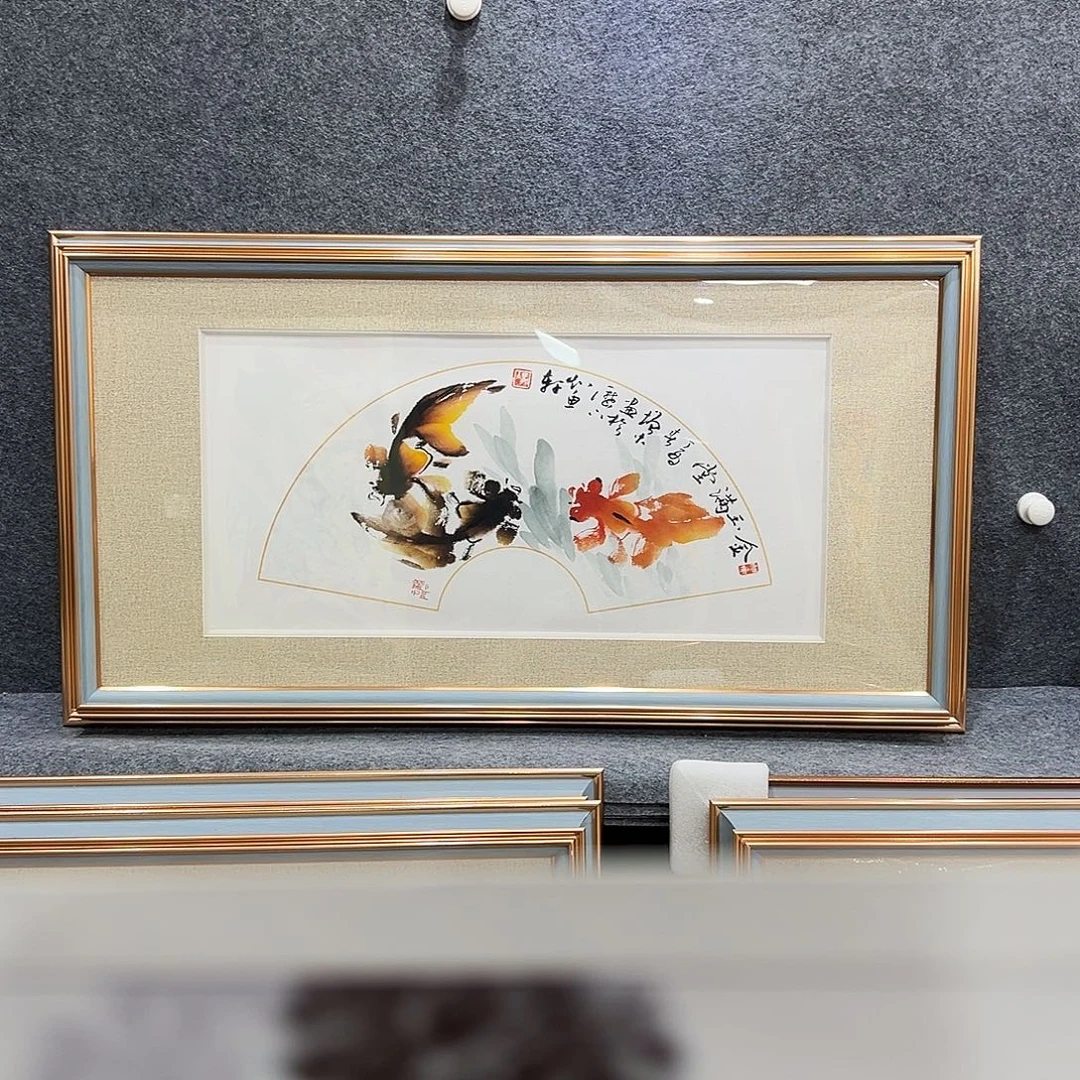 国画知鱼之乐纯手绘