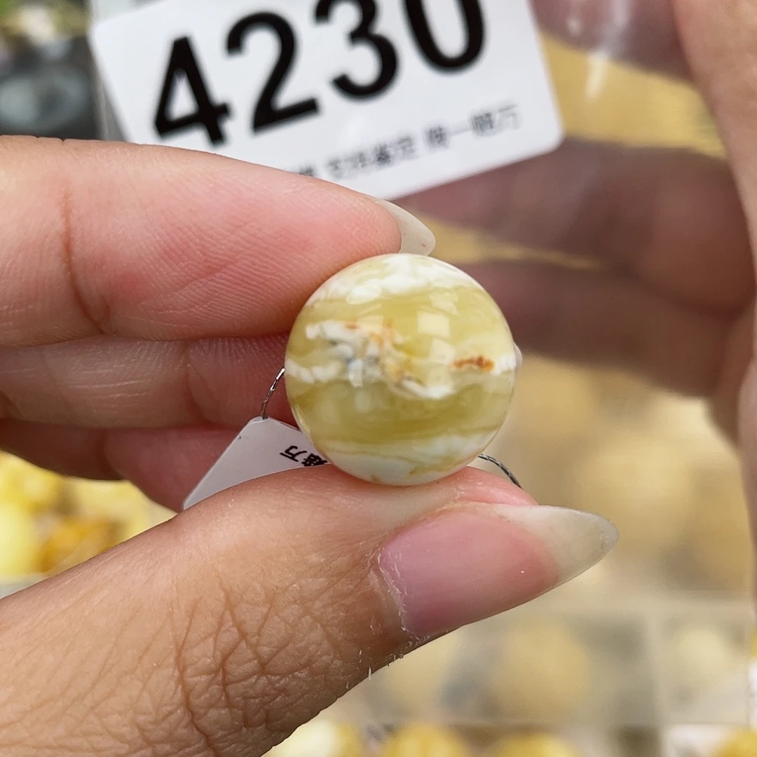 蜜蜡未镶嵌裸石16.5沁色