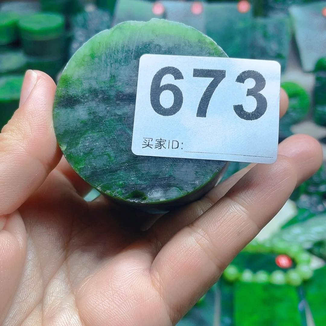 ༺***༻和田玉（碧玉）未镶嵌珠宝奇石