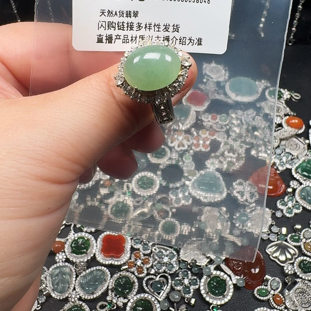 翡翠未镶嵌耳饰天然A货翡翠8046