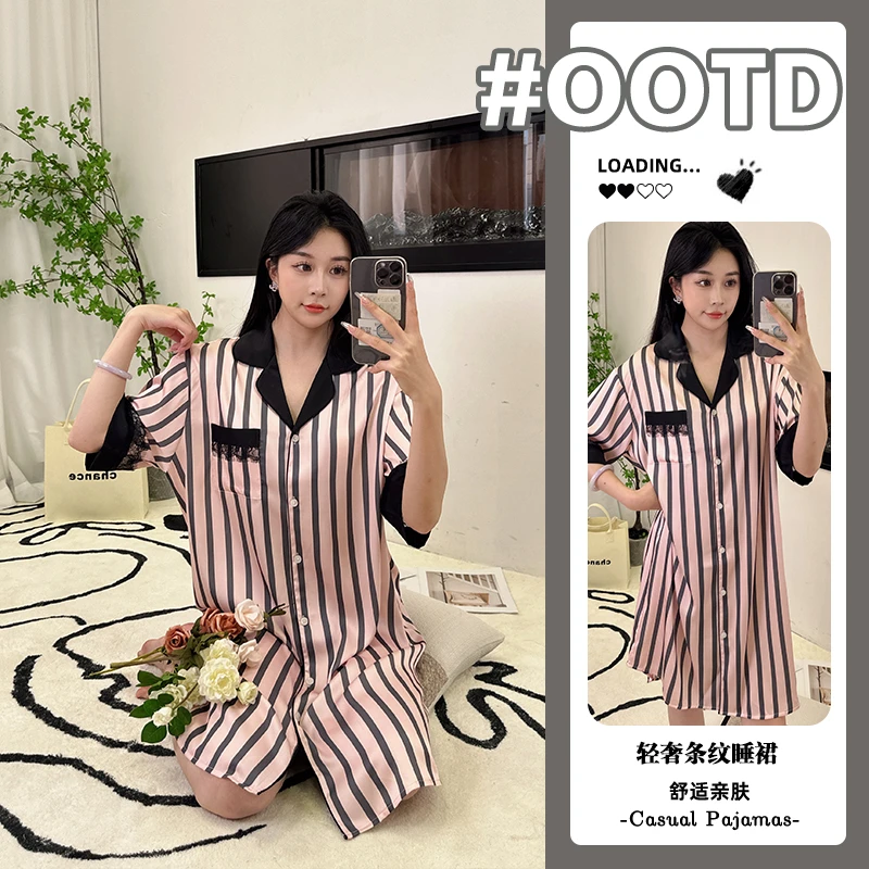 2025春夏季新款爆款宽松休闲居家舒适轻奢风女款睡衣女睡裙家居服