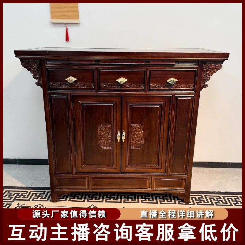 老榆木玄关柜家用客厅古典雕花仿古小户型条案复古美式新中式隔断